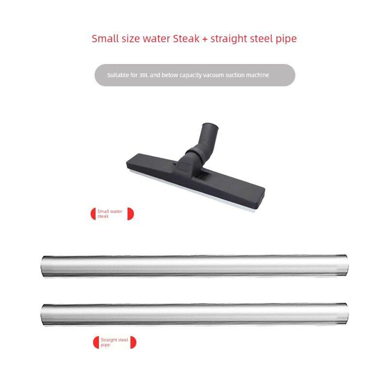 Attack CHARLES BARNES Vacuum Cleaner Accessories Suit Hose Vacuum Cleaner Handle Squeegee Head Flat Nozzle Steel Pipe Dust Bag Neutral Bf501