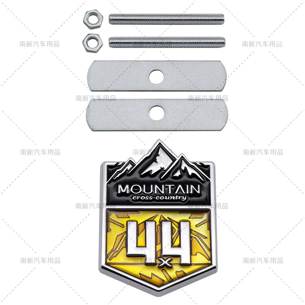 3D Metal 4X4 Mountain Cross-country Logo Car Stickers Decals Front Hood Grill Emblem