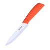 5 Inch Ceramic Knife Ceramic Knife Kitchen Cutter Fruit Cleaver