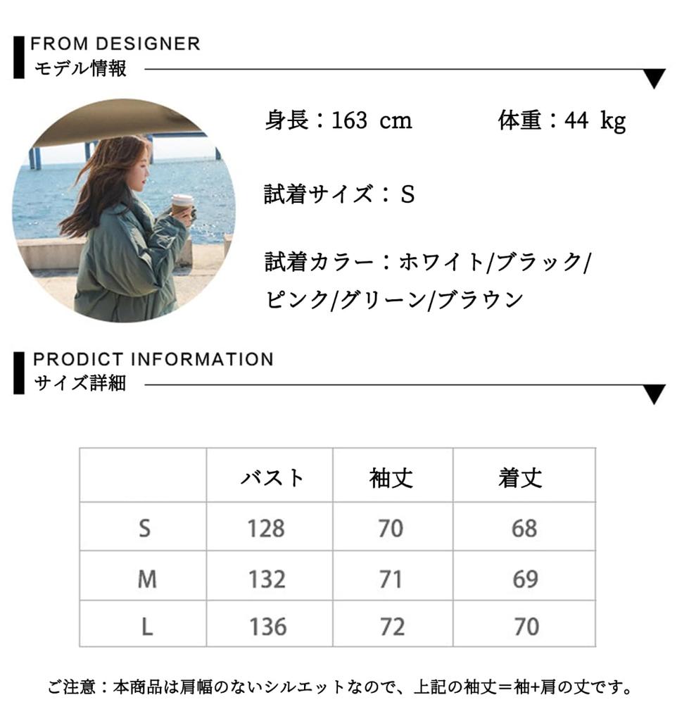 Vasarhely Down Padded Loose Short Outerwear for Autumn and Perfect for Commuting to Work or School Women's Coat, Jacket, Fit, Fold-Over Collar,