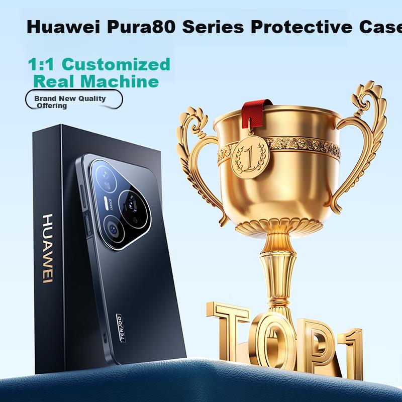 Phone Case for Huawei Pura80, Pura80 with Soft Edges, Silicone Lens Protection, Shockproof, Micro-Matte Finish, Ultra-Thin Heat Dissipation,,