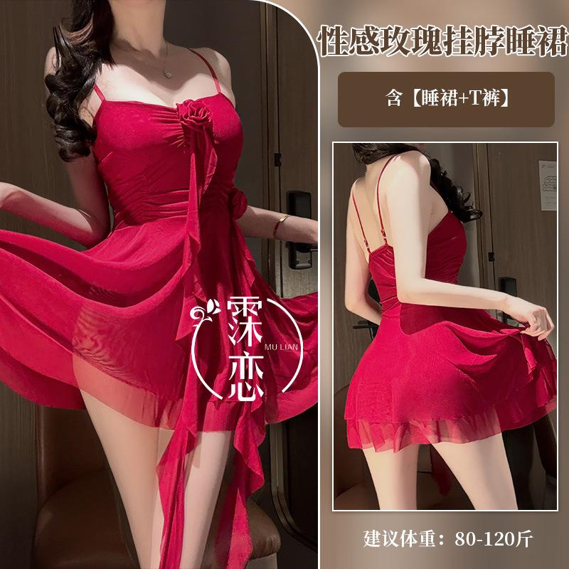 Sex Underwear Pure Girl Suspender Dress Women's Three-dimensional Flower Tube Top Nightdress Skinny Streamer Mesh Pajamas
