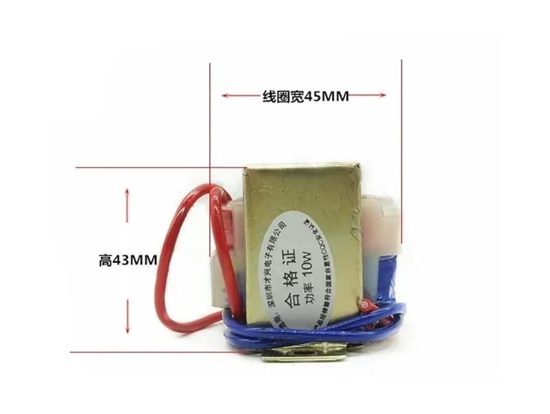 10W EI48x24 Double Output AC2x6V/9V/12V/15V/18V/24V EI Ferrite Core Input 220V Vertical Mount Electric Power Transformer