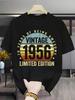 1956 Born Men'S 70Th Birthday Gift - 70Th Anniversary T-Shirt with Born In 1956
