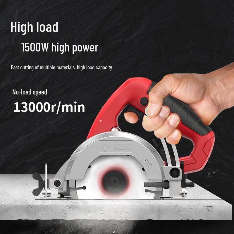 

KEN 4510 1500W Stone/Wood Cutting & Grooving Machine CN plug (adapter included)