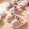 Cotton Slippers Winter Plush Rabbit Cute Less Home Warm Non-slip Piled Thickened Indoor Cotton Mop
