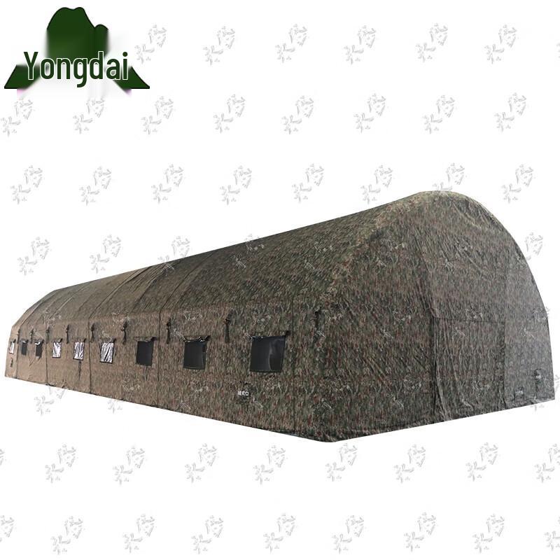 Yongdai Outdoor Large Inflatable Camouflage Tent