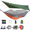 Mosquito-Proof   with Sunshade Canopy, Outdoor Camping Aerial Swing, Portable Hiking and Travel  for Insect-Free Relaxation