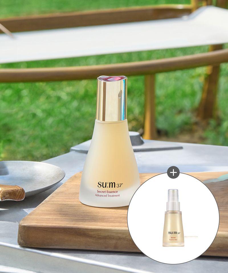 Su:m x Helinox Secret Essence 45ml Special Set