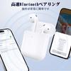 Ersatz-Ladecase für kompatible Ladehalterungen der 1. und 2. Generation, lädt AirPods, beinhaltet Bluetooth-Kopplung und kabelloses Laden