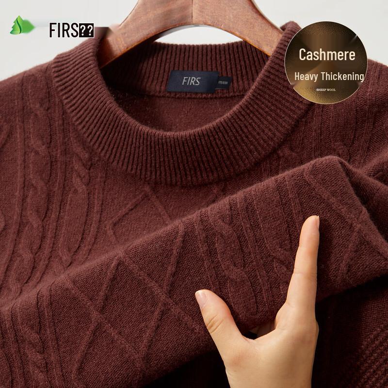 

FIRS Men s Heavyweight Wool & Cashmere Blend Jacquard Mock Neck Sweater XL