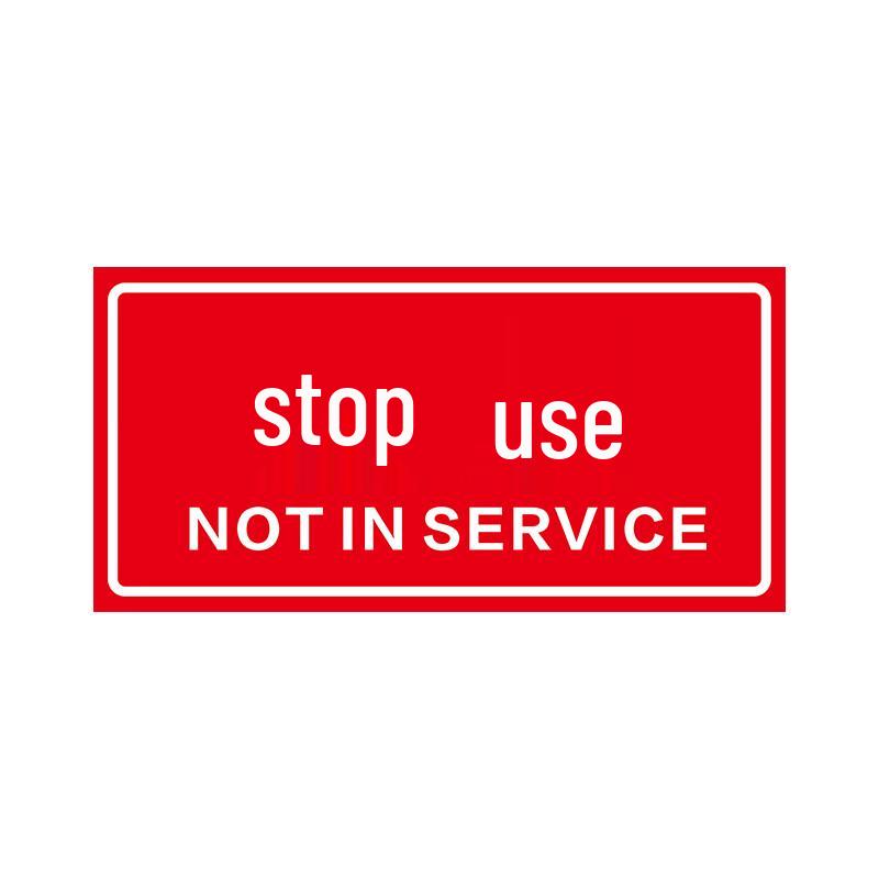 Electrical Safety Warning Sign 15x30cm