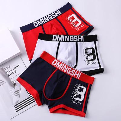 Herren-Unterwäsche, Herren-Boxershorts, Baumwolle, atmungsaktiv, trendig, personalisierbar, bedruckte Buchstaben, Jungen-Boxershorts, Unterteile für Herren