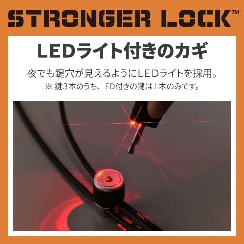 Daytona Motorcycle Wire Lock Jacket/Helmet Theft Deterrent Padlock with LED Light Key Stronger Cable Lock 1800mm Green 31259