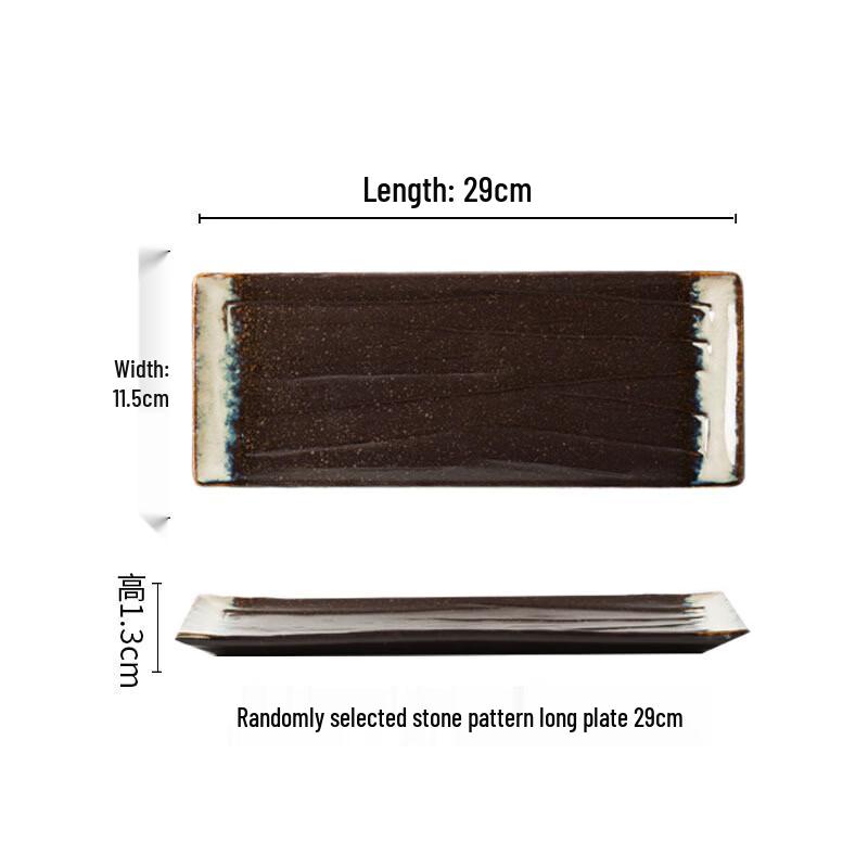 Darian Japanese Style Ceramic Dining Plates
