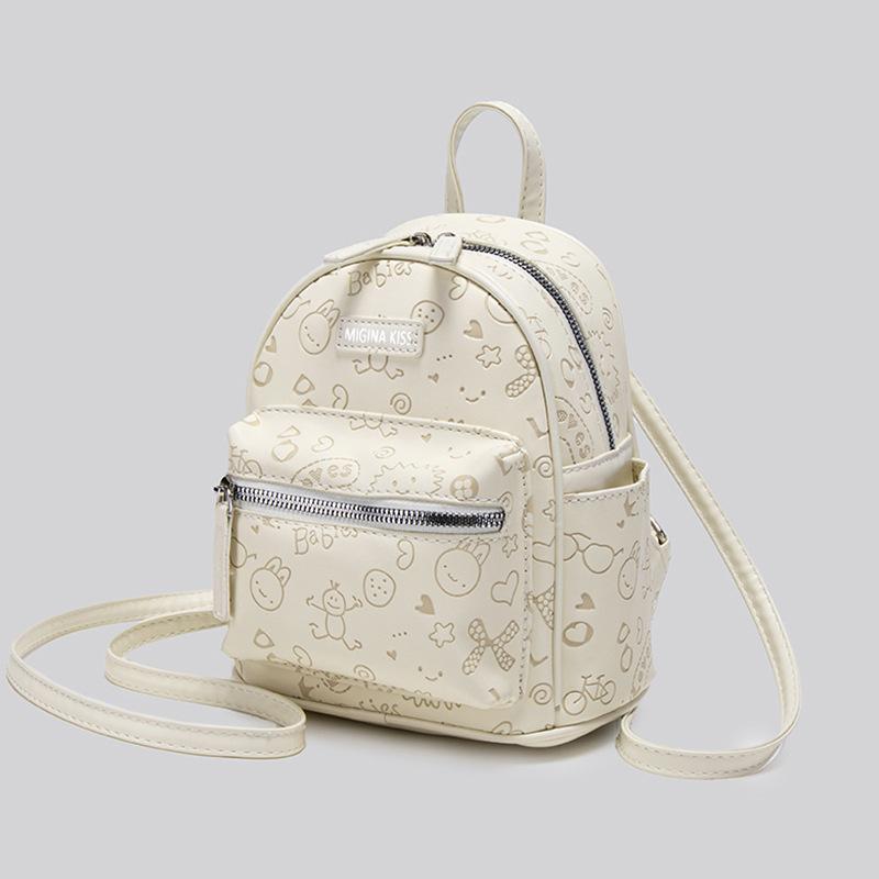 2025 New Backpack Cute Bear Casual Fashion Travel Small Bag College Student Commuter Travel Bag