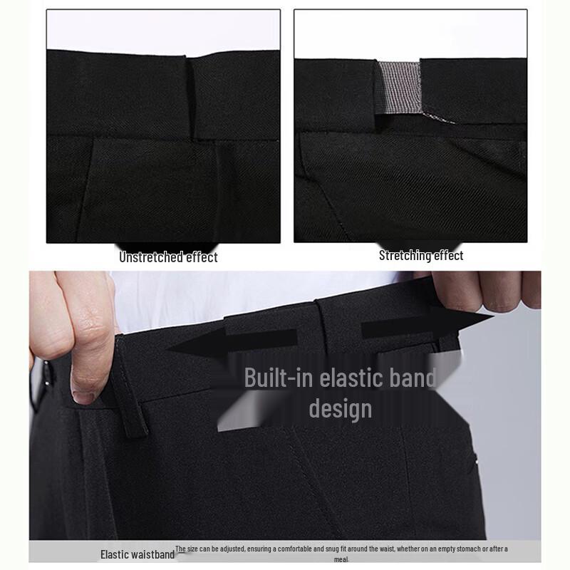 Men's Plus Size Business Casual Straight-Leg Trousers