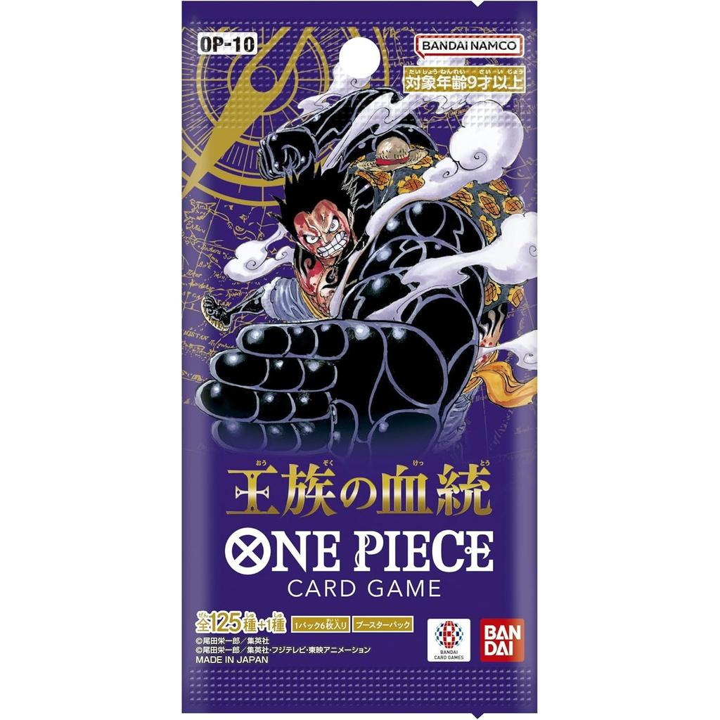 Brand Unopened Royal Bloodline OP-10 BOX Bandai ONE PIECE Card Game PIECE.
