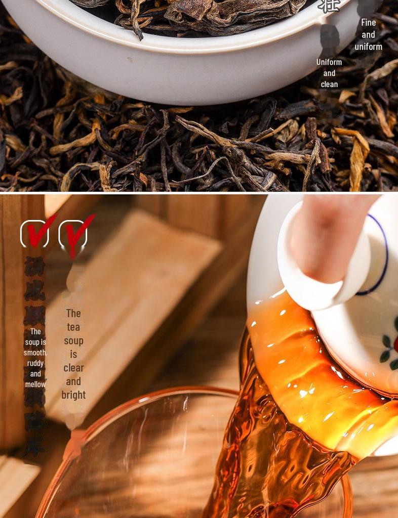 Fengqing Ancient Tree Yunnan Dianhong Loser Schwarzer Tee, Dose 250g