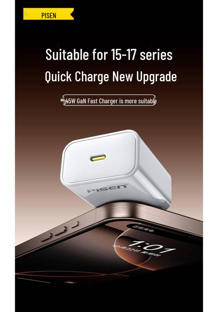 PISEN 45W GaN Fast Charger Type-C for Apple, Xiaomi, Huawei 17pro Smartphones