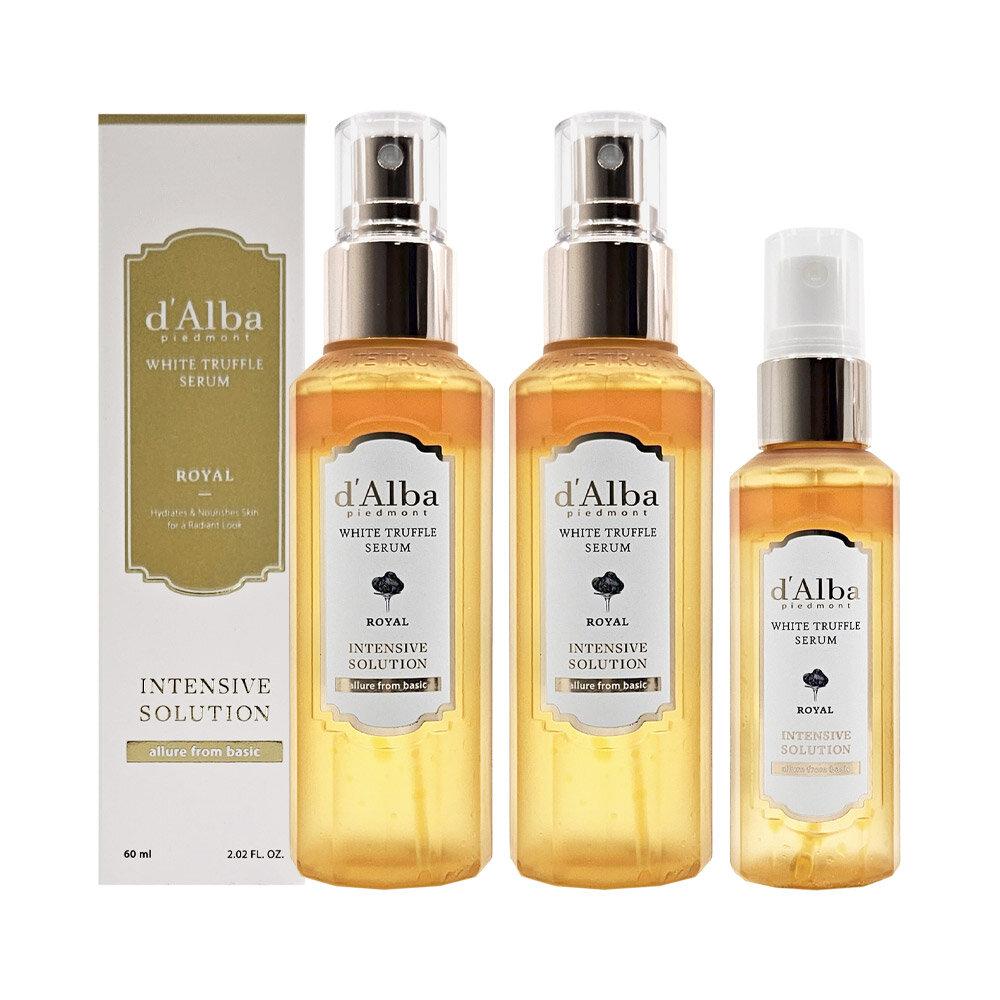 d Alba Season 5 Royal Serum 100ml x 2 + 60ml d Alba Season 5 Royal Serum 100ml x 2 + 60ml