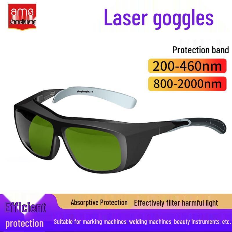 Anmeishang J2203 Laser Welding Goggles