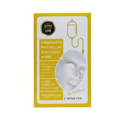 Premium Whitening Mask (10 Sheets) (42241947)