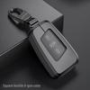 Volkswagen Key Case for Sagitar, Magotan, Tayron, Passat, Tiguan, Lavida, Tayue, Tuon, Lingdu