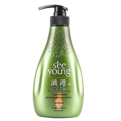 Sapindus Moisturizing & Smooth Conditioner