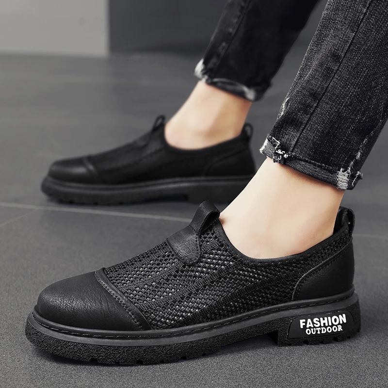 Hollow Out Mesh Shoes New Summer Men's Casual Shoes Anti Slip Loafers Daily Outings Walking Shoes Fishing Camping Shoes