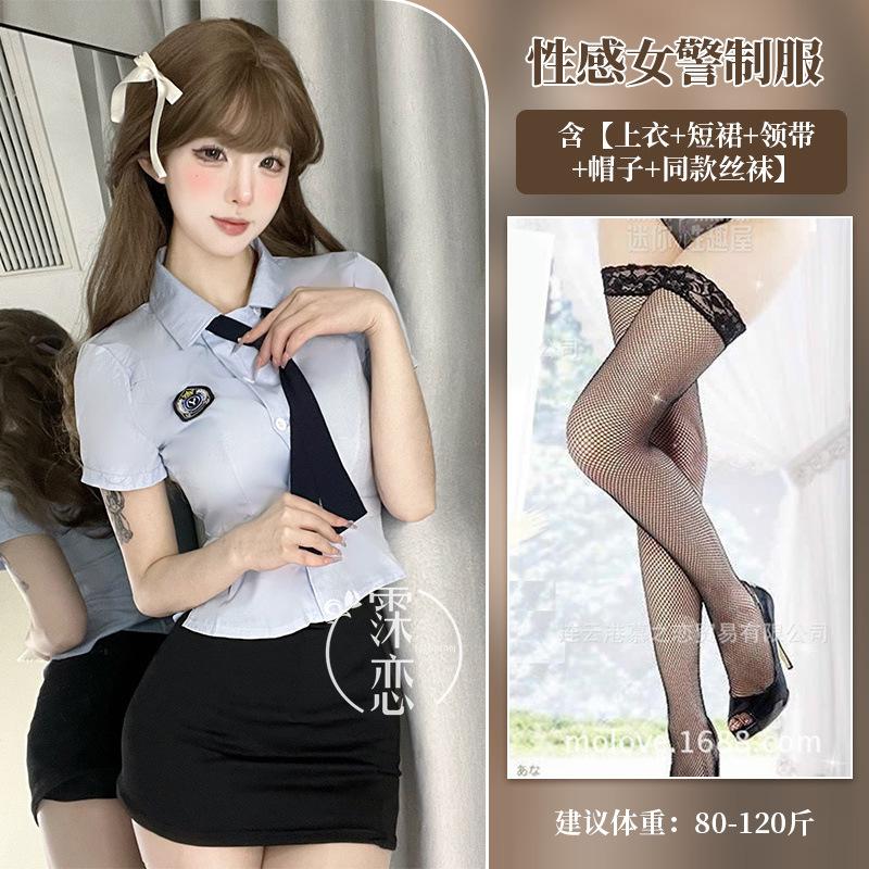 Sex lingerie sexy professional uniform seduction cosplay tight pure desire stewardess suit free hip wrap