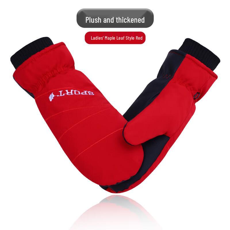 Winter Outdoor Ski Gloves