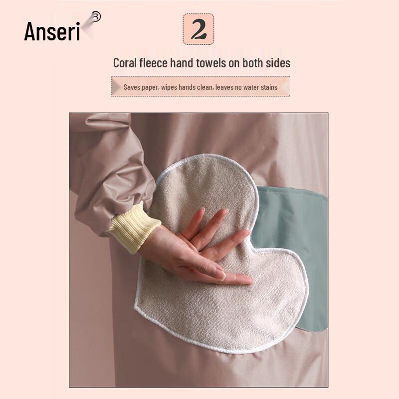 Ancai Rui Waterproof Long-Sleeved Kitchen Apron with Hand Wipes