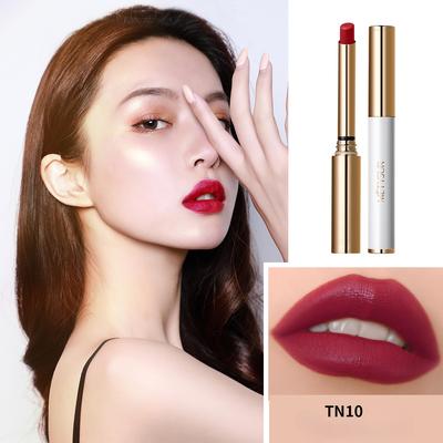 Mirror-like Long-lasting Lipstick, Moisturizing, Hydrating, Plump Lips, Colorful Lipstick That Is Not Easy To Smudge