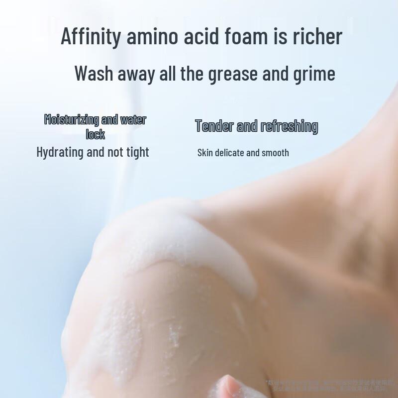 CaiLe Anti-itch Amino Acid Fragrance Shampoo & Body Wash Set