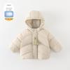 Girls' Winter Fleece-Lined Down Jacket 2025