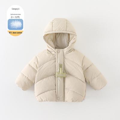 Cappotti e giacche (per bambine a partire dai 4 anni) – Piumini e parka