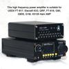 50W Portable High Frequency Power Amplifier Short-wave Radio Power Amplifier for USDX FT-817