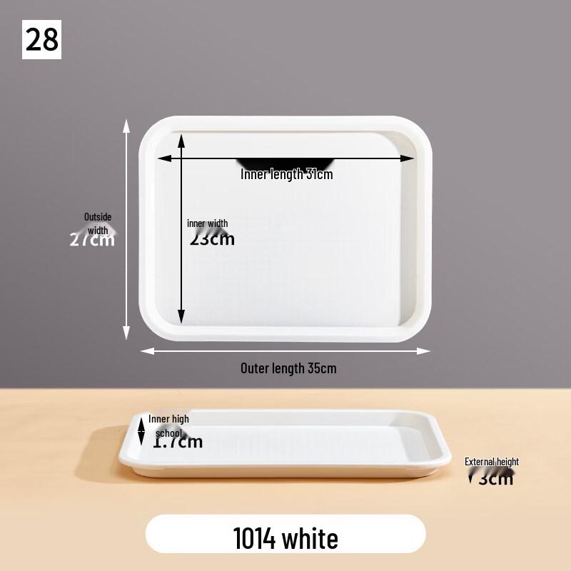 

Ruhan Rectangular Plastic Serving Tray