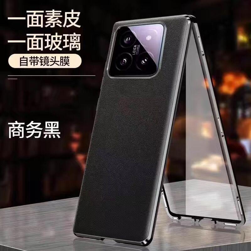 360 Full Case For Poco X6 Case PocoX6 Tempered Glass Leather Phone Cover For Xiaomi Poco X6 5G Double Sided Protection Bumper