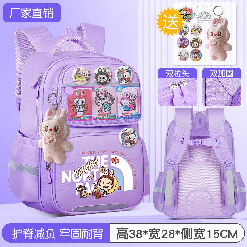 School Bag Children's School Bag Girls Cute Burden Reduction Spine Protection Lightweight Anti-hunchback Backpack