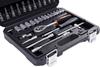 46-piece tool set KD10469