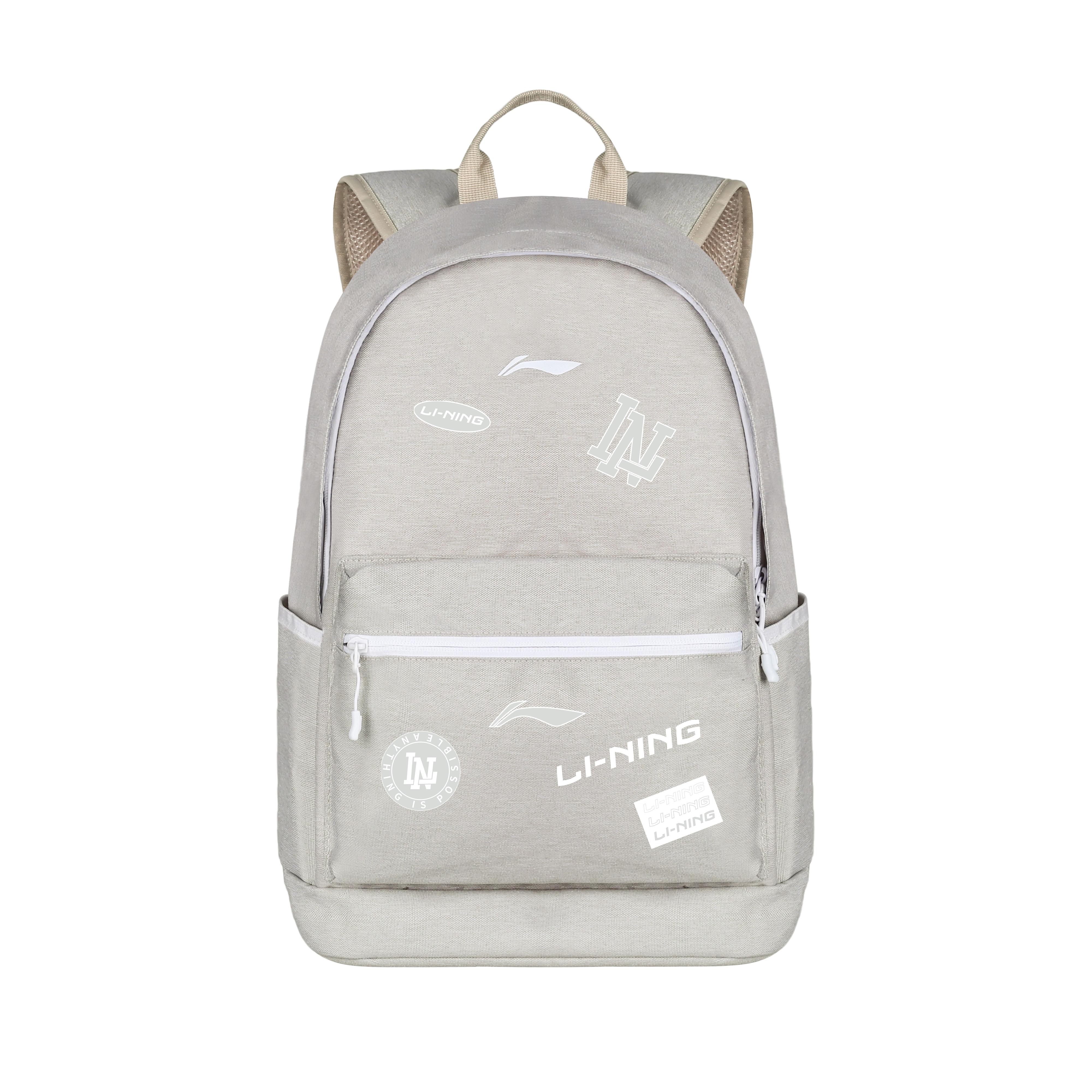 Li Ning Polyester Backpack Unisex Gray ABSQ564-29