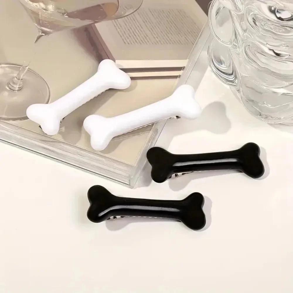 1PCS White Bone Hair Clip Cute Cartoon Bobby Pin Girl Fashion Dog Bones Decoration Small Hairpins Barrettes Y2K Accessories