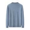 Men's Wool Cashmere Blend Crew Neck Sweater