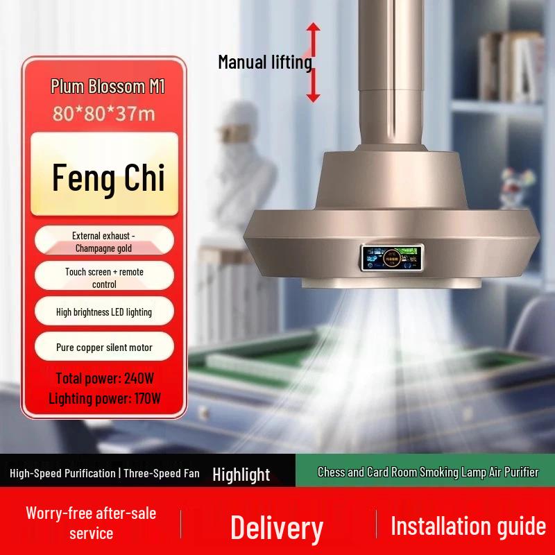 Mahjong Table Air Purifier Smoke Extractor Pendant Light