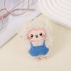 INS Stuffed Lamb Pendant Portable Cartoon Sheep Doll Fluffy Animal Keyring  Car Decoration
