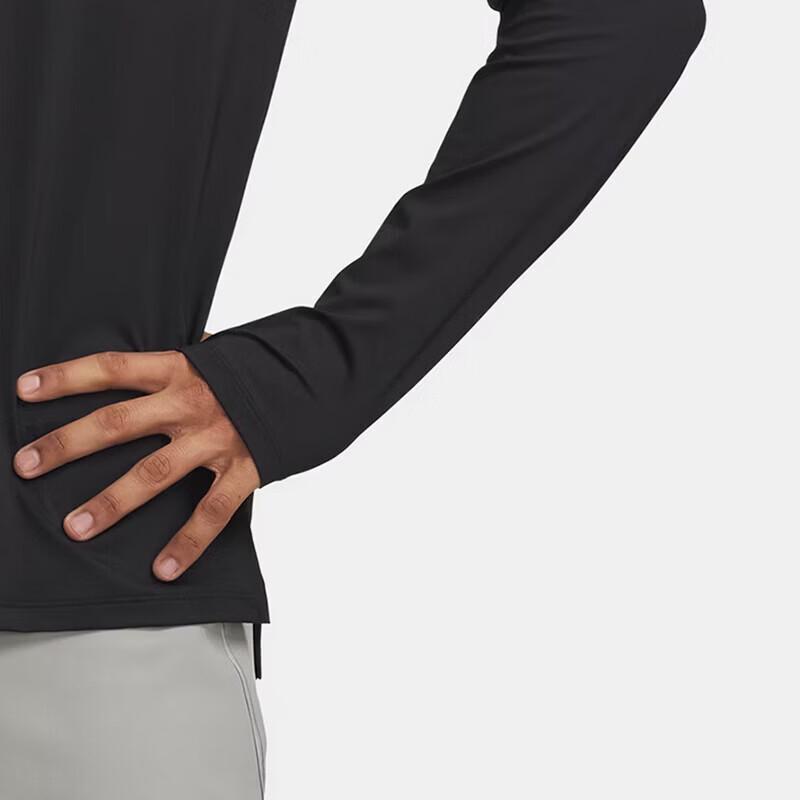 Under Armour Men's Half-Zip Long Sleeve Top