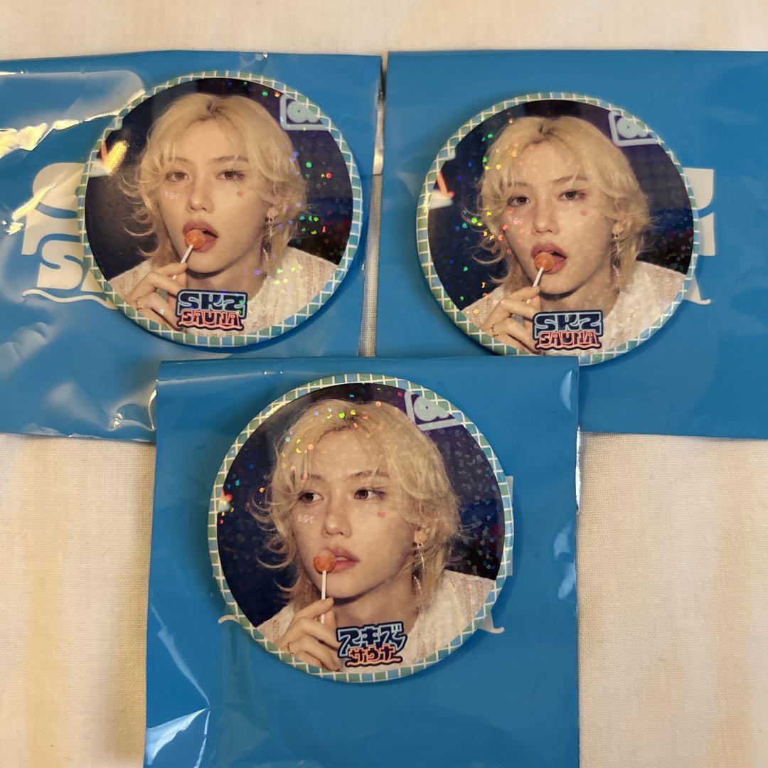 

[USED] Straykids Felix Can Badge