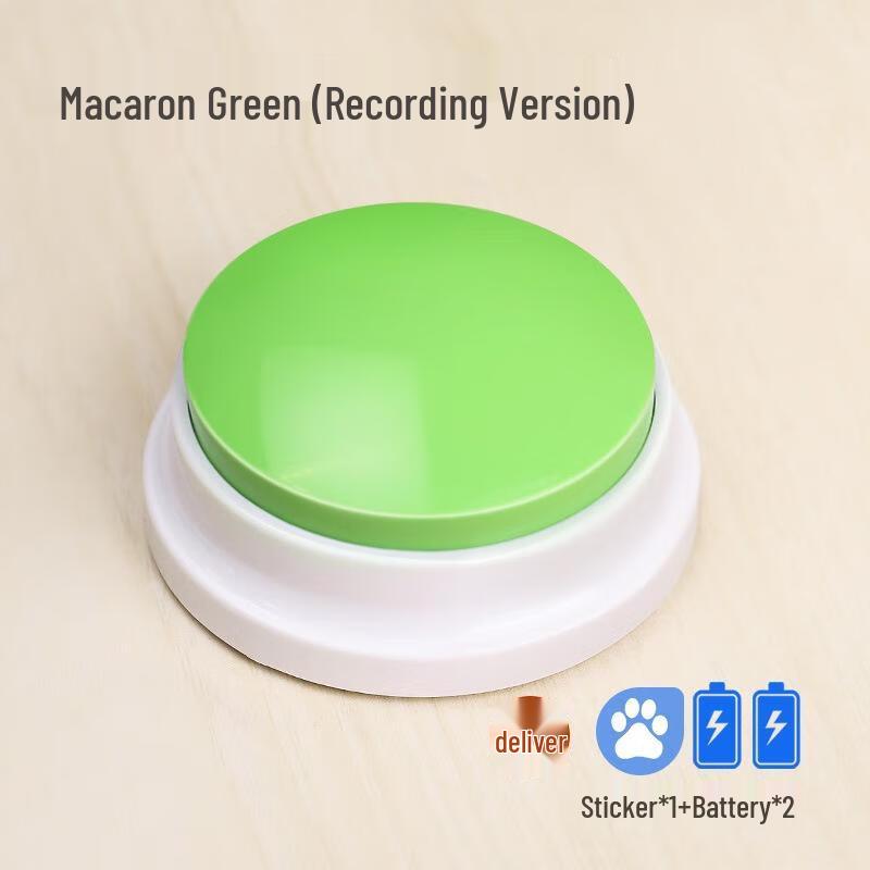 Recordable Pet Communication Button